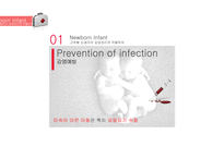 01_의과&간호학과_템플릿-6