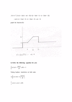 최신공정제어 SOLUTION-18