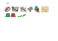 피피티 픽토그램, 이미지 모든 유형-4