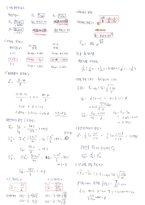 품질경영기사 필기 합격 핵심정리집-5