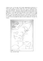 스와힐리, 그리고 그 역사-13