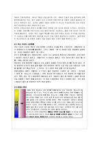 도요타 렉서스 마케팅전략-13