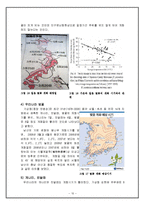 [생물지리] 지구온난화와 식물계절(개화기, 개엽기, 단풍기)의 변화-10