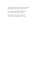 백화점 고객 동선의 이해-13