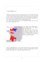 영화 `잔다르크`와 백년전쟁-8