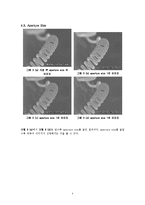 [재료공학] SEM의 실험 변수에 따른 이미지의 변화 관찰-6