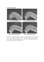 [재료공학] SEM의 실험 변수에 따른 이미지의 변화 관찰-7