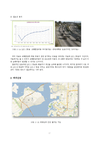 사회기반설계 _ 월영대교 교량설계-12