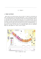 사회기반설계 _ 월영대교 교량설계-15