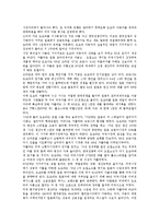 한국 자동차 기업 현대자동차, 기아자동차(KIA), 한국 자동차 기업 쉐보레, 일본 자동차 기업 토요타, 혼다, 미국 자동차 기업 GM(제너럴모터스), 포드, 독일 자동차 기업 BMW, 메르세데스 벤츠(다임러 벤츠)-10