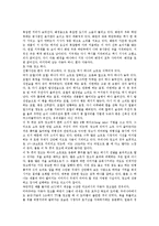 한국 자동차 기업 현대자동차, 기아자동차(KIA), 한국 자동차 기업 쉐보레, 일본 자동차 기업 토요타, 혼다, 미국 자동차 기업 GM(제너럴모터스), 포드, 독일 자동차 기업 BMW, 메르세데스 벤츠(다임러 벤츠)-12