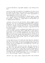 여행영어2공통)자신이가고싶은국가(영어를 모국어로 사용하는 국가 제외)를두곳선택-중국 러사아-하여 그곳에서사용하는10가지이상의생활문장(인사말 포함)을우리말,그나라말 영어의 세가지로 제시하시오0k-10