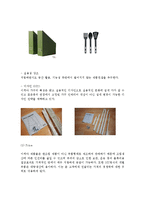 이케아 ikea 마케팅전략분석과 글로벌전략분석및 이케아 기업분석과 CRM분석및 이케아 현 문제점과 새로운 전략제안-6