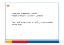 [PPT 파워포인트 템플릿] 경성대학교 PPT 배경이미지-20