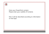 [PPT 파워포인트 템플릿] 서강대학교 PPT 배경이미지-19