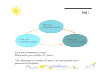 태양 구름 별 하늘  배경파워포인트 sky 예쁜 깔끔한 심플한 PowerPoint PPT 프레젠테이션-19