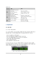 MOS Capacitor 제작 공정 실험-9