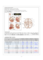 NS ICU CASE STUDY 레포트-3