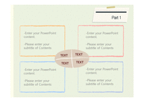 노트 포스트잇 공지 공책 메모 알림장 심플한 깔끔한 예쁜 배경파워포인트 PowerPoint PPT 프레젠테이션-6