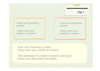 노트 포스트잇 공지 공책 메모 알림장 심플한 깔끔한 예쁜 배경파워포인트 PowerPoint PPT 프레젠테이션-7