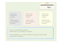 노트 포스트잇 공지 공책 메모 알림장 심플한 깔끔한 예쁜 배경파워포인트 PowerPoint PPT 프레젠테이션-8