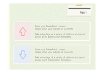 노트 포스트잇 공지 공책 메모 알림장 심플한 깔끔한 예쁜 배경파워포인트 PowerPoint PPT 프레젠테이션-9