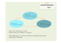 노트 포스트잇 공지 공책 메모 알림장 심플한 깔끔한 예쁜 배경파워포인트 PowerPoint PPT 프레젠테이션-19