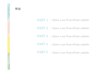 파랑빨강노랑초록 파스텔톤 예쁜 심플한 깔끔한 발표 배경파워포인트 PowerPoint PPT 프레젠테이션-4