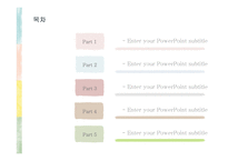 파랑빨강노랑초록 파스텔톤 예쁜 심플한 깔끔한 발표 배경파워포인트 PowerPoint PPT 프레젠테이션-5