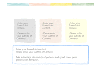 파랑빨강노랑초록 파스텔톤 예쁜 심플한 깔끔한 발표 배경파워포인트 PowerPoint PPT 프레젠테이션-9