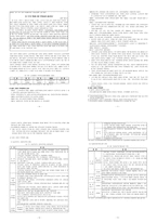 일본의 주거복지정책- 일본 주택정책 전개 현황 주거복지행정체계 주택정책 유형-5