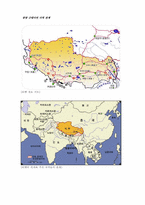 티벳의 역사와 사회상-4
