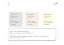 노트필기 연습장 공부 배경파워포인트 PowerPoint PPT 프레젠테이션-9