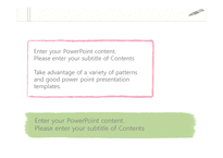 노트필기 연습장 공부 배경파워포인트 PowerPoint PPT 프레젠테이션-17