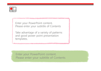 병원 간호사 간호 의료 배경파워포인트 PowerPoint PPT 프레젠테이션-17