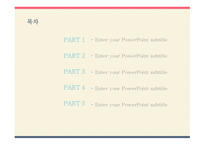 심플한 빨강파랑테두리 깔끔한 예쁜 파스텔톤 발표 배경파워포인트 PowerPoint PPT 프레젠테이션-3