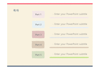 심플한 빨강파랑테두리 깔끔한 예쁜 파스텔톤 발표 배경파워포인트 PowerPoint PPT 프레젠테이션-4