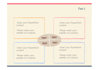 심플한 빨강파랑테두리 깔끔한 예쁜 파스텔톤 발표 배경파워포인트 PowerPoint PPT 프레젠테이션-6