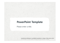 종이질감 한지 배경디자인 배경파워포인트 PowerPoint PPT 프레젠테이션-1