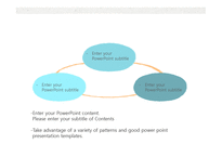 종이질감 한지 배경디자인 배경파워포인트 PowerPoint PPT 프레젠테이션-20