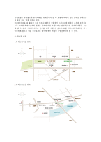 롯데호텔의 경영전략-16