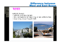 Difference between West and East Busan-17